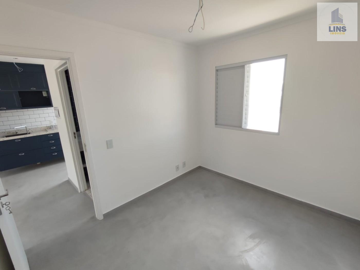 Apartamento, 2 quartos, 45 m² - Foto 17